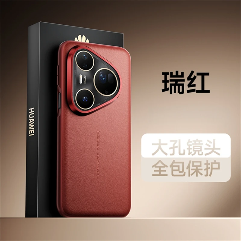 Luxury Leather PU Silicone Border Shockproof Phone Case - Premium and Simple Design