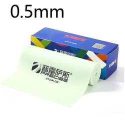 2m Latex Band - Cyan High Quality Wearable Anti - freezing Rubber for Outdoor Slingshot and Hunting (0.5mm 2m)