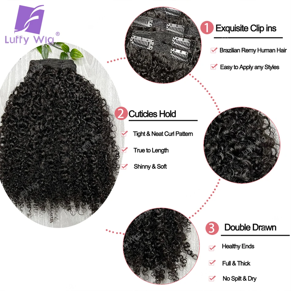 HAIRRO Kinky Curly Clip In Hair Extensions Real Human Hair For Black Women 3C 4A Kinkys Curly Clip In Full Head 100% Brazilian Remy Human Hair Natural Color 10Inch 8Pcs/18clips