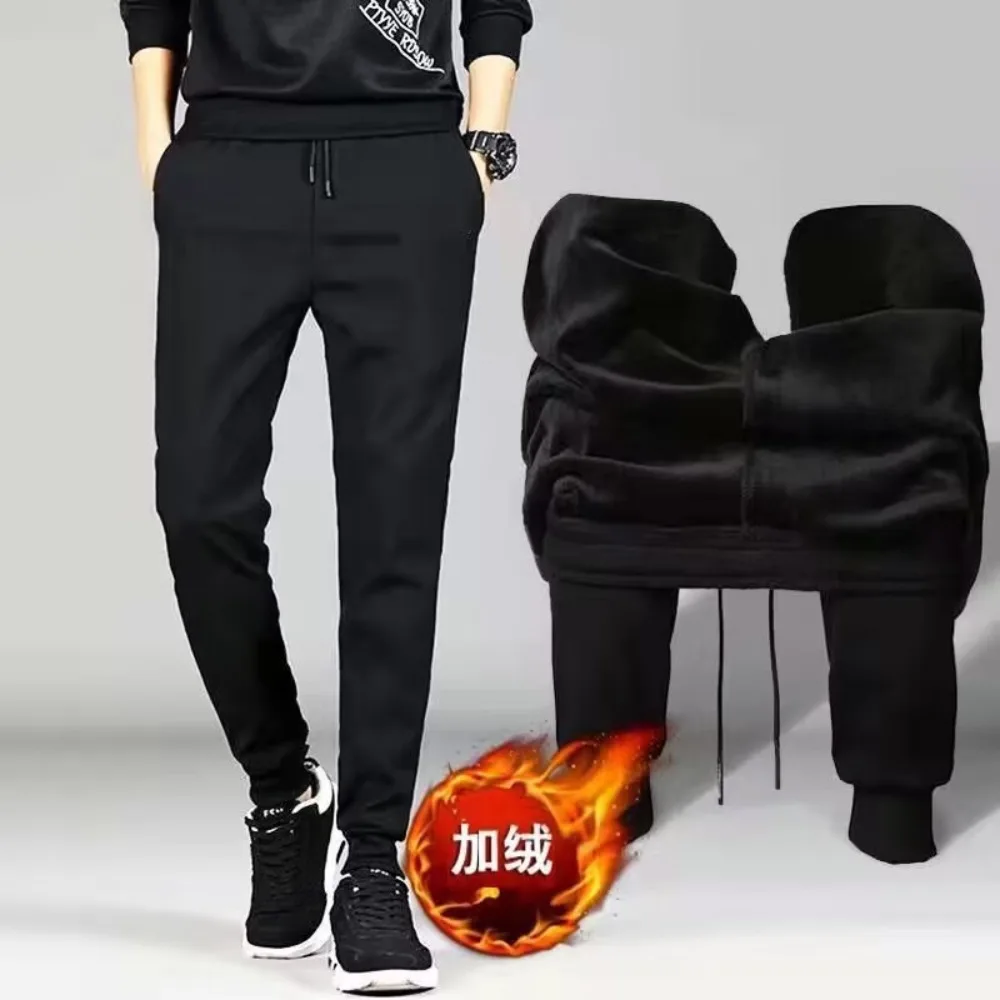 

Winter Pants Men Fur Lined Joggers Thick Sweatpants Drawstring Trousers Men Fleece Running Pants Warm Velvet Ankle-Tied Pants