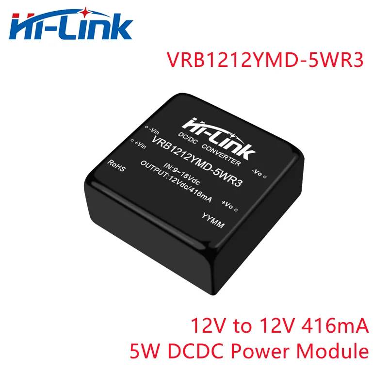 mini 10pcs/lot 5W 12V to 12V 416mA Isolated converter DC DC switching power supply module VRB1212YMD-5WR3(HLK-5D1212)