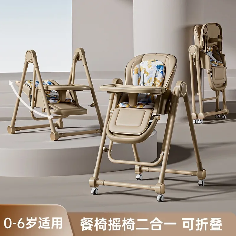 Baby High Chair Foldable Toddler Kids Dining Table 2-in-1 Multifunctional Rocking Chair
