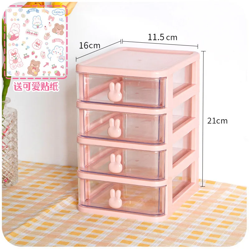 Kawaii Stationery Drawer Storage Boxes Desktop Student Ins Drawer Pen Holder Office Organizers New Small Debris Rack Cute