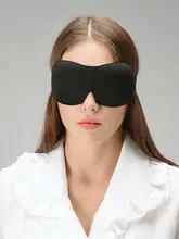  Pressure Resistant Eye Cover yeshade Sleeping Eye Mask 3D Polyester Meditation Yoga Sleeping Blindfold Household Supplies 