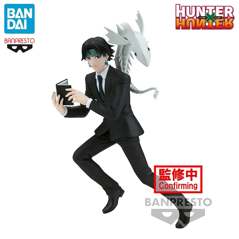 

【Pre-Sale】LCFUN Original Banpresto Figure Vibration Stars Chrollo Lucilfer HUNTERxHUNTER 17cm PVC Anime Action Figure Model Toys