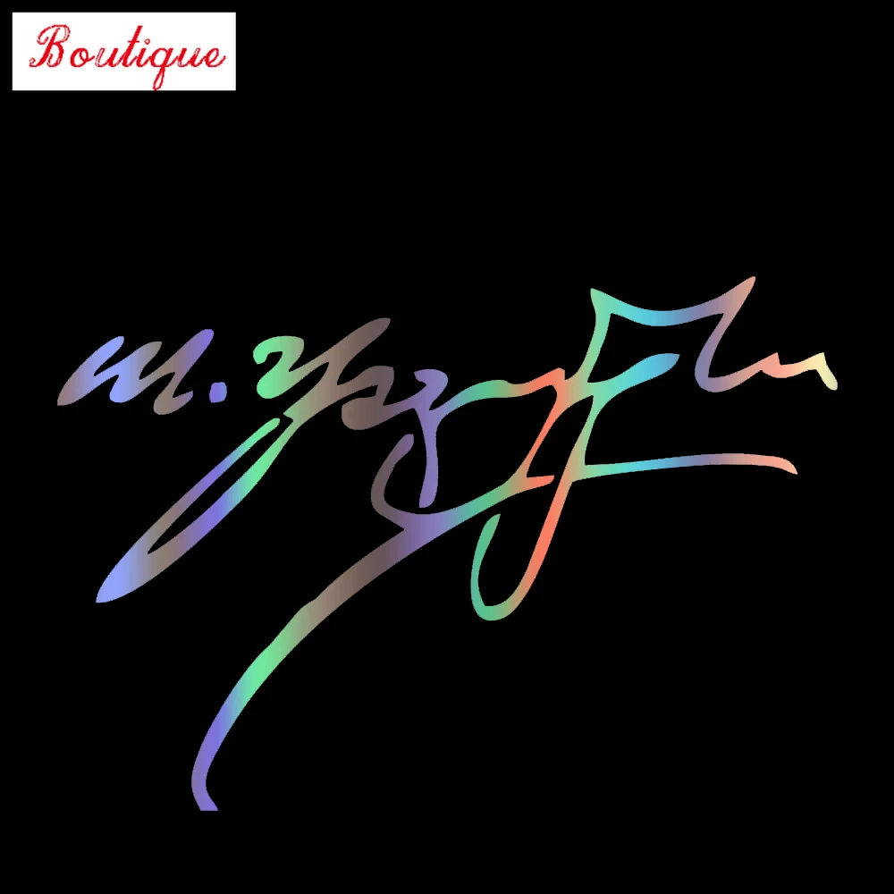 

Персонализированные декоративные водонепроницаемые чехлы с защитой от царапин, интересные пластиковые наклейки, фотообои, внедорожник, мотоцикл, автомобиль