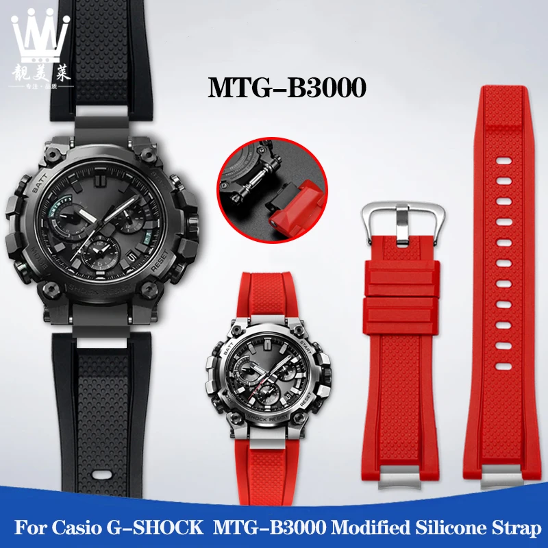 

For Casio G-SHOCK Series MTG-B3000 MTGB3000 Modified Quick Release Resin Silicone Rubber Waterproof Watch Strap Accessories
