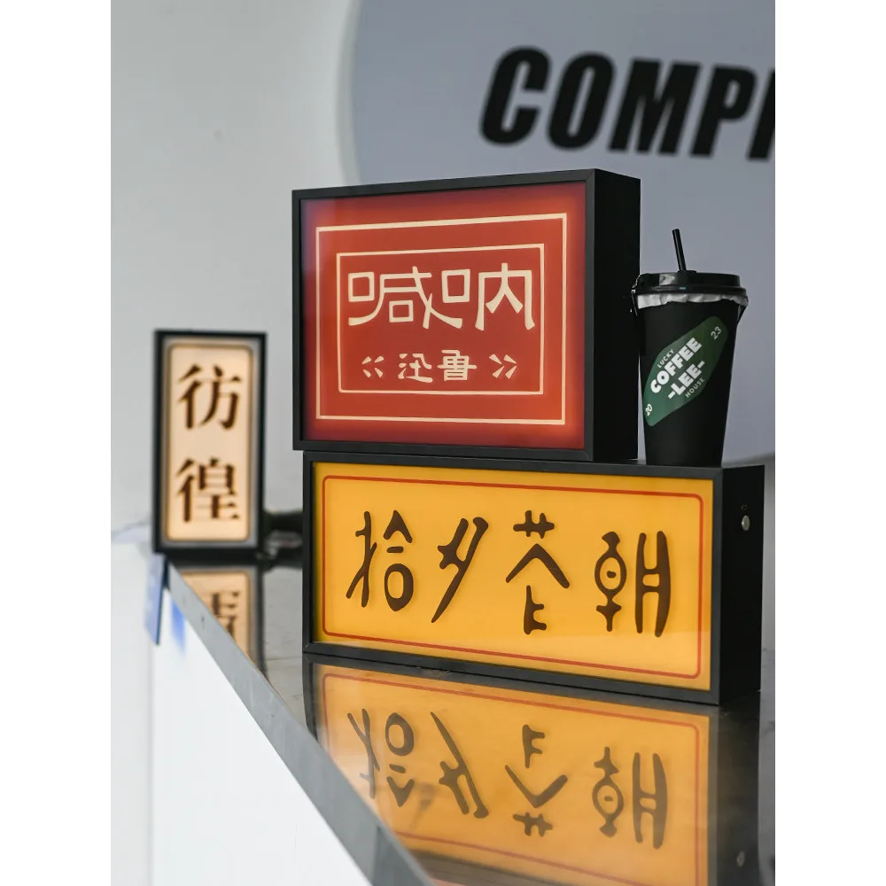 40*15cm 휴대용 충전식 데스크탑 라이트 박스 - 풀아웃 픽업 포인트 광고 간판 및 분위기 장식 조명