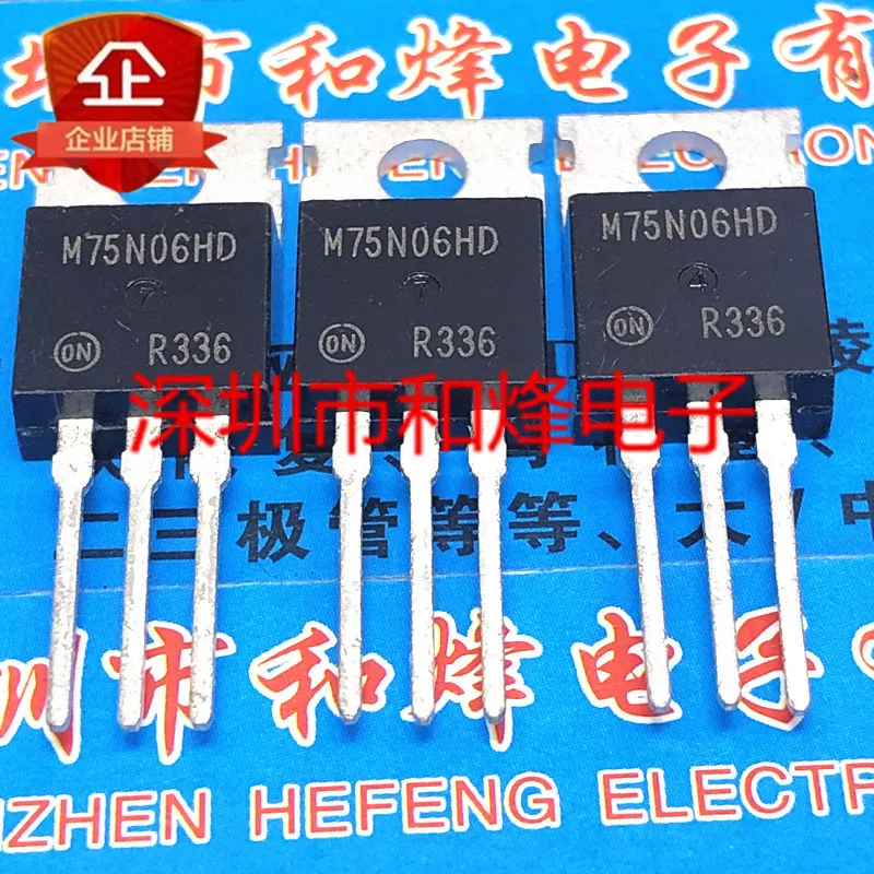 

5 шт.-10 шт. M75N06HD MTP75N06HD TO-220 60V 75A Новый и оригинальный в наличии