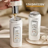 Bouilloire électrique 12V/24V/220V, tasse chauffante portable pour la maison et la voiture, pot à eau bouillante multifonctionnel, mini théière de voyage en plein air, 650ml 1