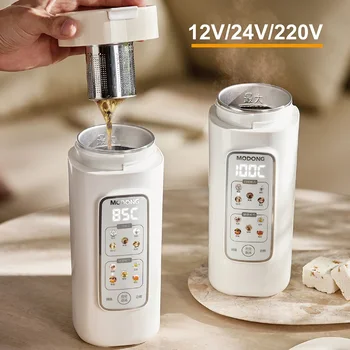 12V/24V/220V Electric Kettle Home & Car Portable Heating Cup Multifunctional Boiled Water Pot Mini Outdoors Travel Teapot 650ml 1