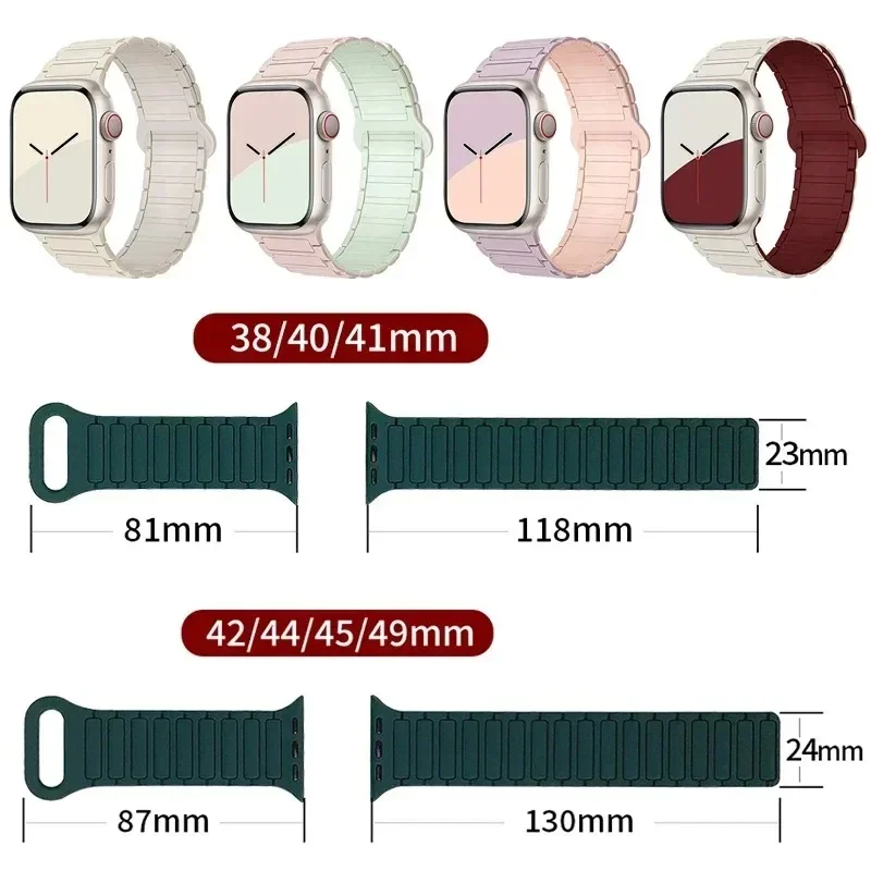 Magnetic Loop Silicone Bracelet