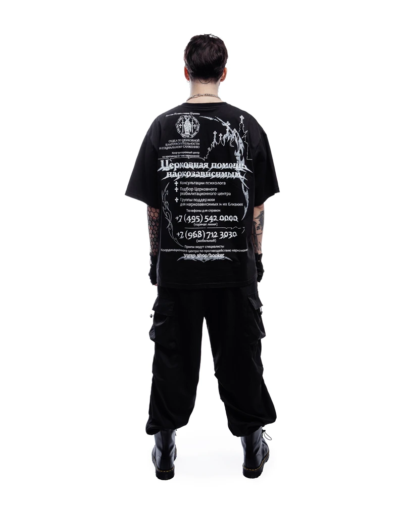 Hip Hop Streetwear Men Tshirt Oversize Short Sleeve Sober 2 Graphic Print Y2k Tops Tee Harajuku Gothic Aesthetic Clothing Cotton