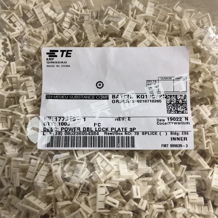

50pcs original new Connector 177919-1 connector holder latch