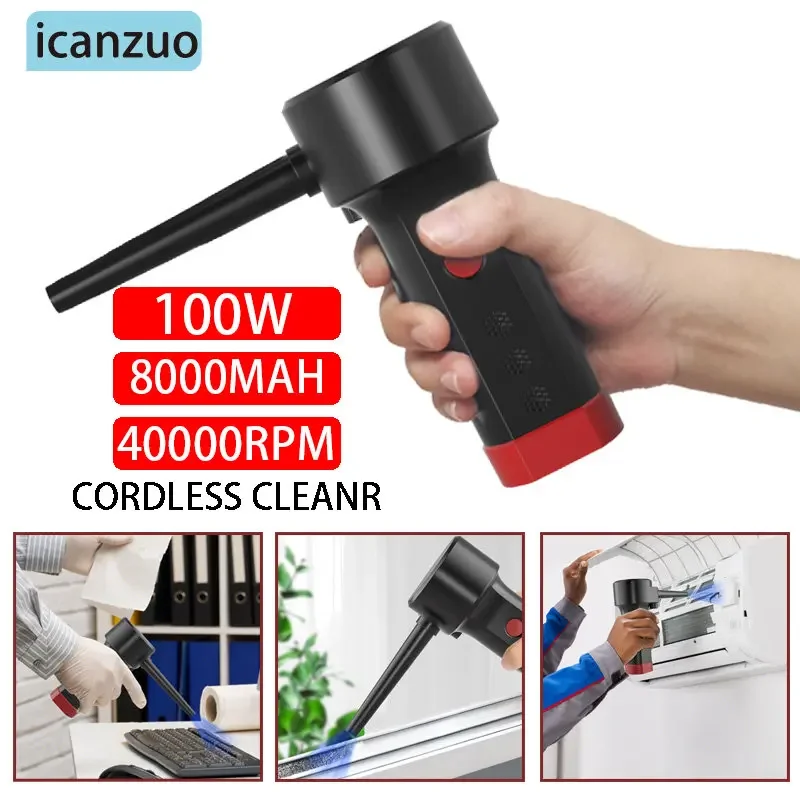 Electric Air Duster Compressed Air Can Computers Laptop Keyboard Cleaning Dust Hairs Pc Printer Screen Cleaner