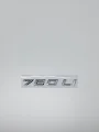 Gloss Silver 760Li