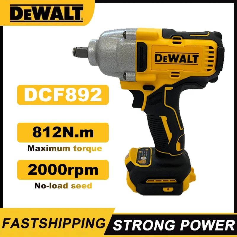 Dewalt DCF892 812N.m 브러시리스 전기 렌치 1/2인치 무선 임팩트 드라..