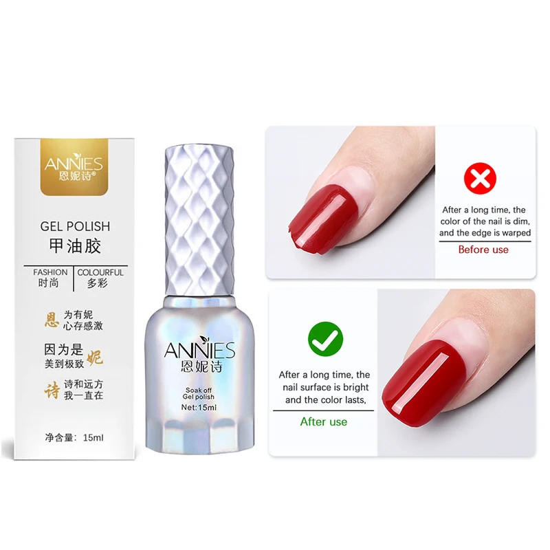 15ml Reinforcing Gel Base Coat Top Coat Nail Gel Polish Tempered Full Coverage Semi Permanent Soak Off UV LED Lacquer