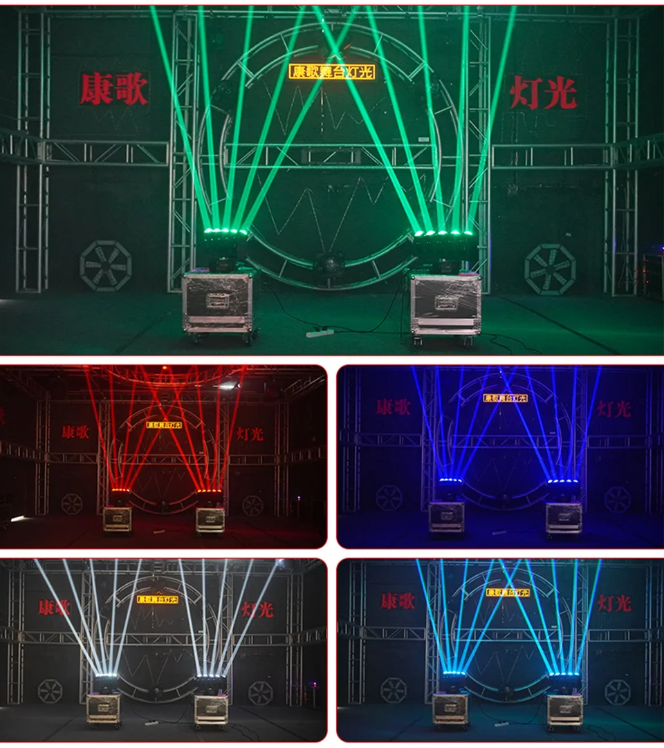 5X40W Led Beam Moving Head Light DMX Controller Rotating Stage Beam Effect Movi