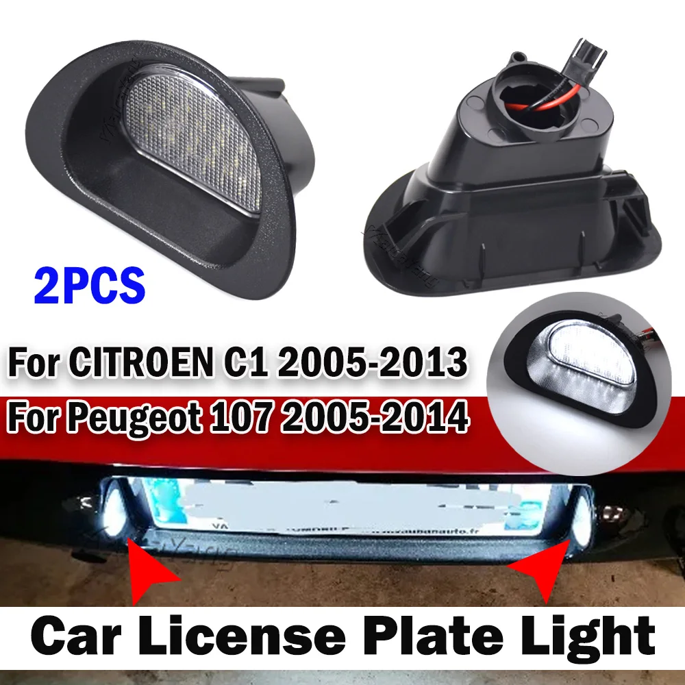 รูปสินค้า ป้ายทะเบียน LED 2 ชิ้น ไฟสัญญาณ สำหรับ Citroen C1 & Peugeot 107