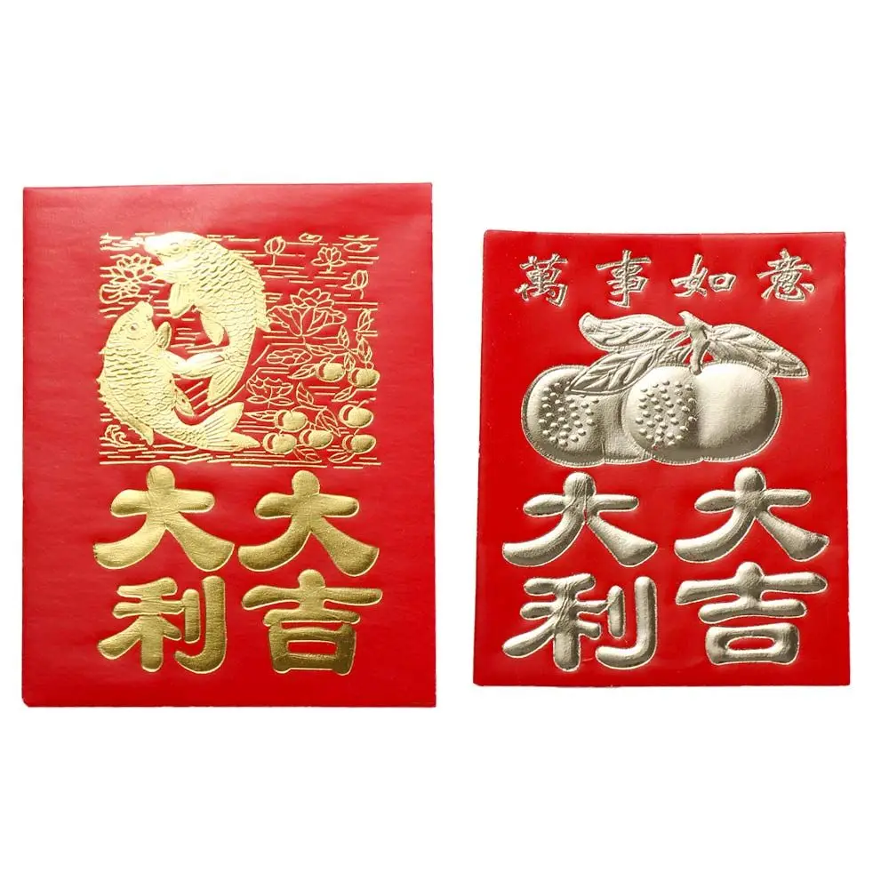 

Gilded Exquisite Best Wish Chinese Lucky Money New Year Money Pockets Mini Red Envelope Blessing Pockets Spring Festival