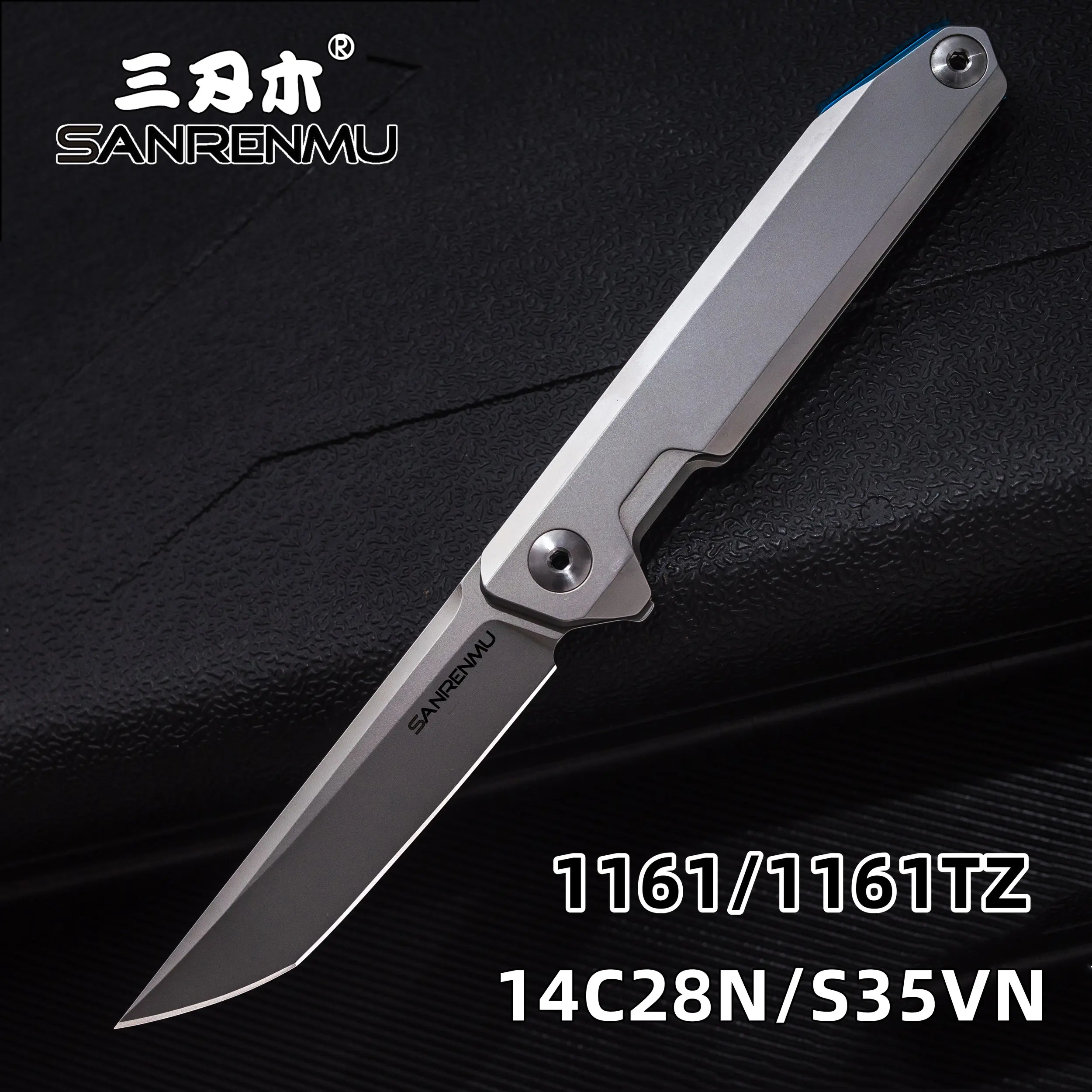 SANRENMU SRM 1161 Pocket Folding Knife 14C28N/S35VN Blade Flipper Ball