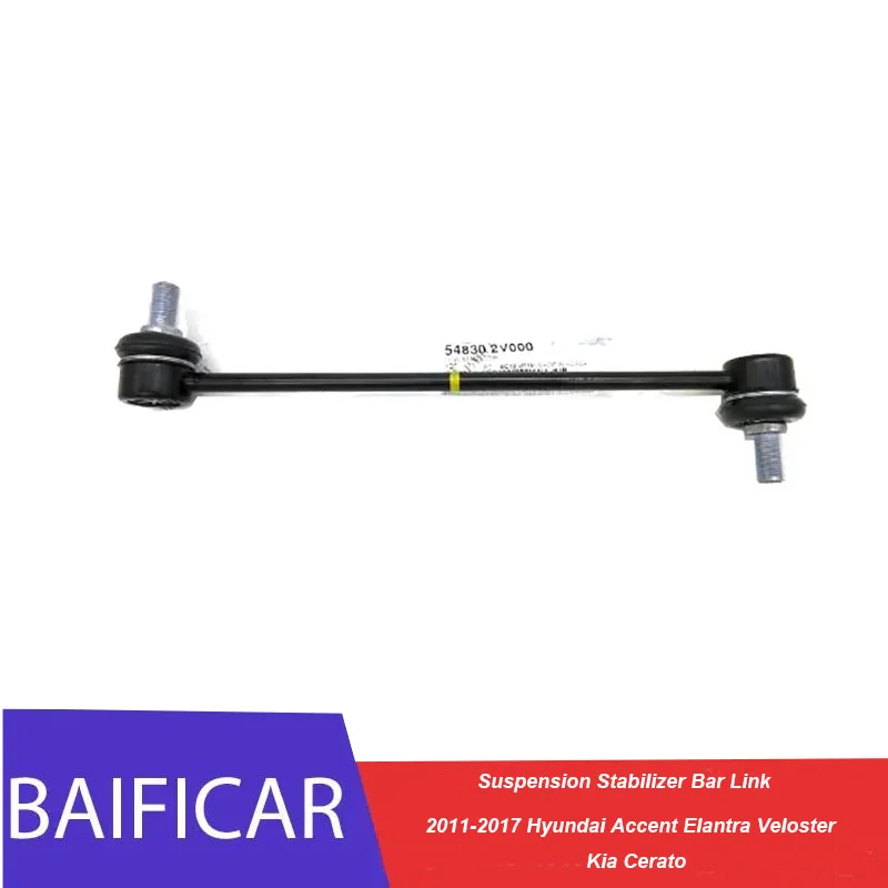 Baificar  서스펜션 스태빌라이저 바 링크, 2011-2017 현대 엑센트 엘란트라 벨로스터 기아 세라토용, 54830-2V000, 신제품