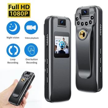 풀 HD 1080P 스포츠 DV 나이트 비전, 500mAh 모션 감지 바디 카메라, LCD 스크린 미니 캠코더, 경찰 캠, 자전거 카메라