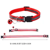   1PC Pet Reflective Breakaway Cat Collar Neck Ring Necklace Bell Pet Products Safety Elastic Adjustable Pet Reflective Collar 2
