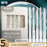 M&G 5pcs Gel Pen 0.5mm Black Gel Pens Quick-drying ST Tip Signature Pen White Pens for Students Exam Office 1