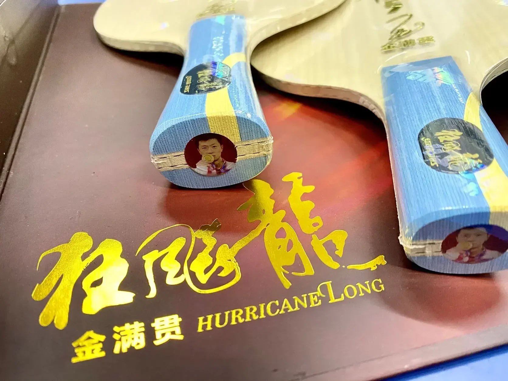 Ракетка для настольного тенниса DHS Hurricane Long 5 (Golden Slam), оригинальная ракетка для настольного тенниса Gold Ma Long 5, особая версия, ракетка для пинг-понга