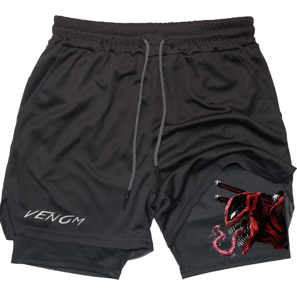 Мужские спортивные шорты 2 в 1