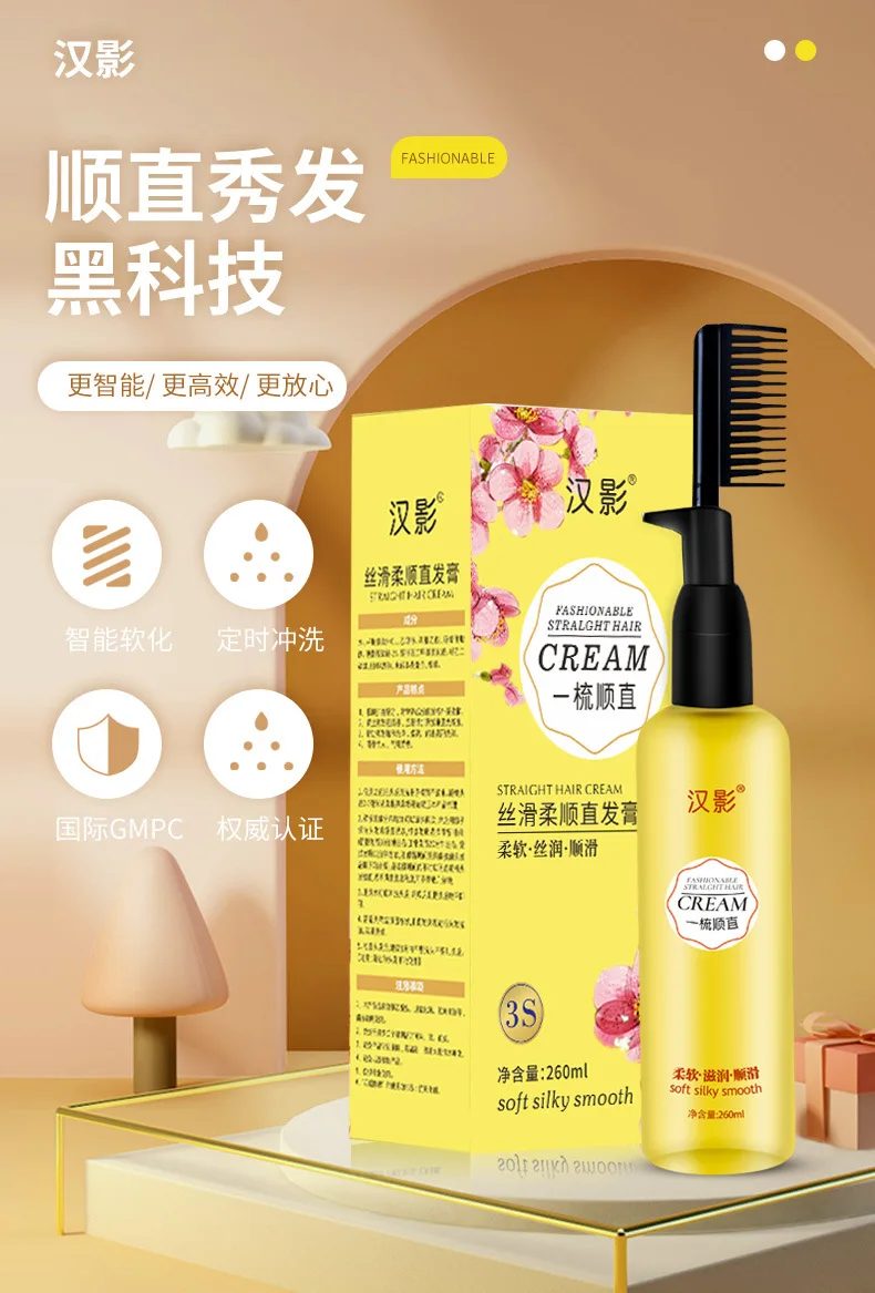 Description Picture 2 of itemKeratin Straightening Treatment Protein Correction CreamFree Softener No Harm To Hair Wash Straightening Lotion Softener
