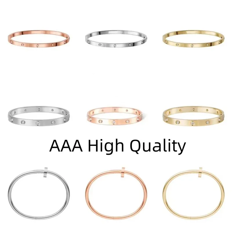 

AAA high-quality classic love bracelet Europe and the United States fashion does not fade couple bracelet free shipping