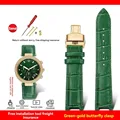 Green-gold B