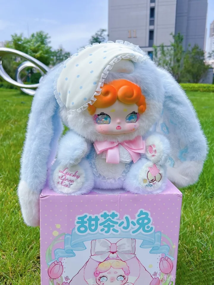 Genuine Luckydeernai Sweet Tea Rabbit 600% Blind Box Mystery Box