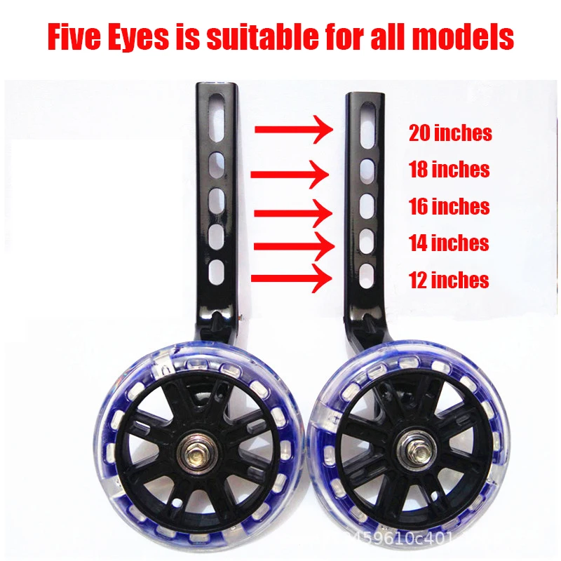 Description Picture 4 of item12 Inch-20 Inch Auxiliary Bike Wheel Mute Pvc  Balance Auxiliary Wheel  Kid Riding Universal Children's Bicycle Accessories