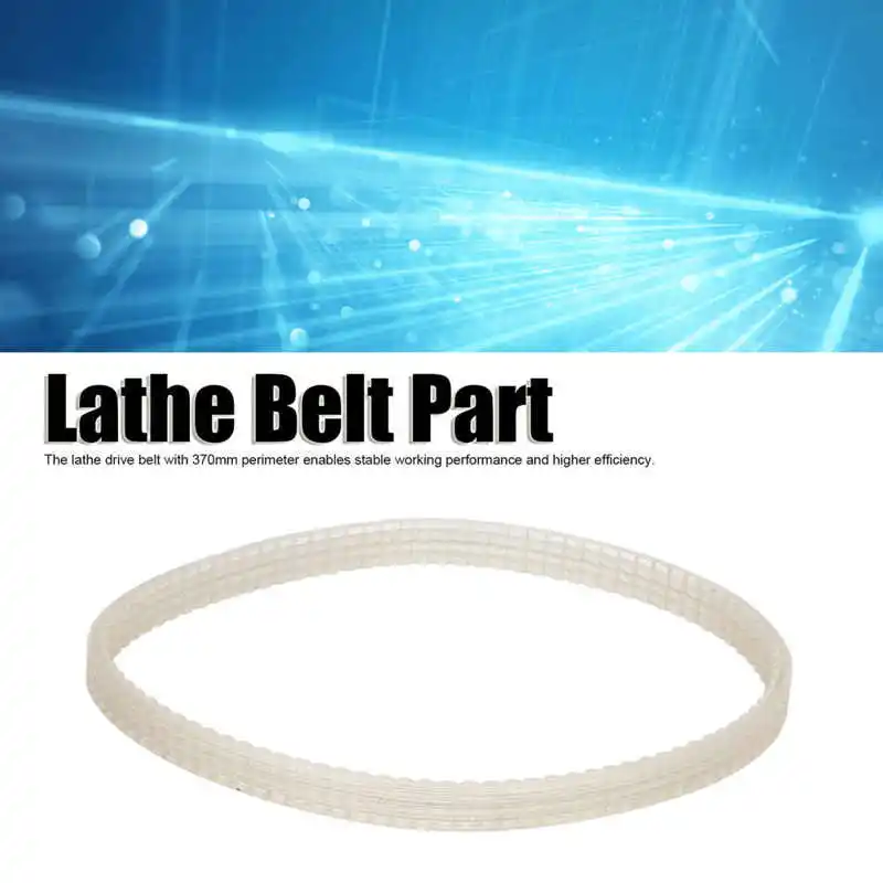 CAPT2011 Transmission Belt for Lathe L 12 Feet Diameter 8mm 