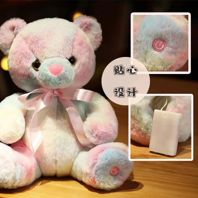28CM Luminous Bear Plush Toys Light Up LED Colorful Glowing Teddy Bear Stuffed Animal Doll Kids Christmas Gift For Children Girl 6
