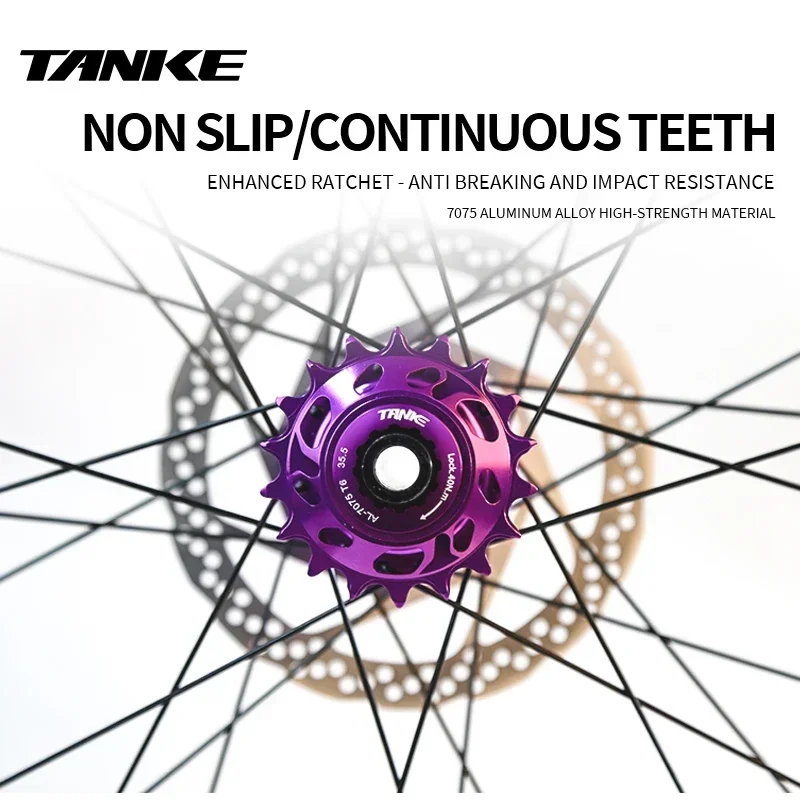 TANKE-シングルスピードフライホイール変換キット、18T