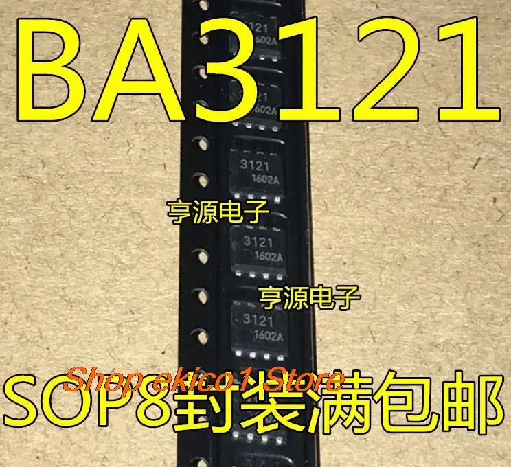 

10 шт. оригинальный товар в наличии фонарь BA3121 3121 SOP8