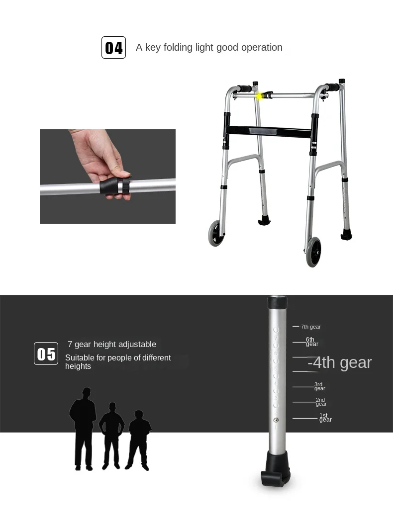 Walking aids for the elderly, lightweight folding lower limb training, household aluminum alloy walkers 5
