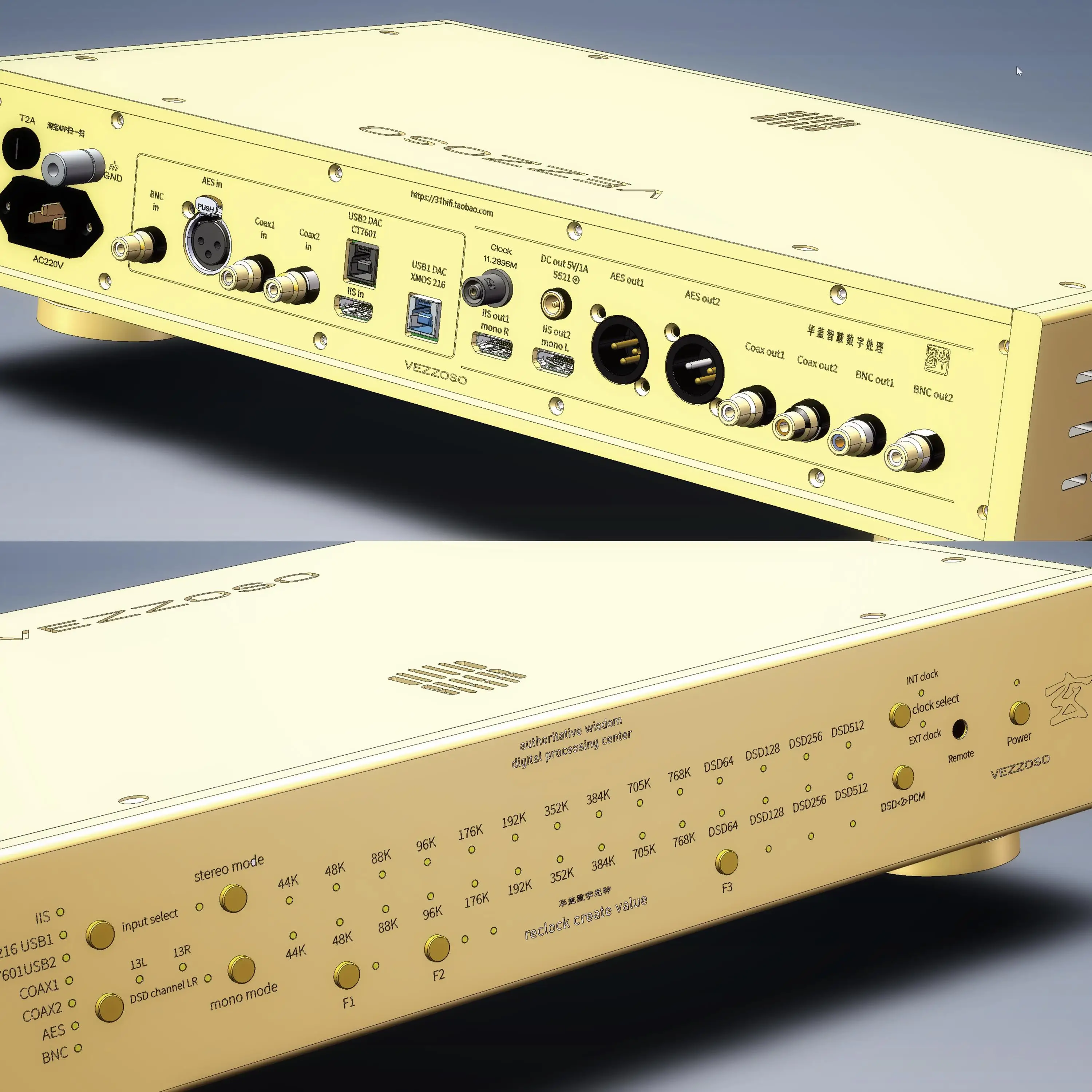 

Новый интеллектуальный цифровой процессор Xianyun [Huagai DPC] Hi-Fi цифровой интерфейс декодер горячей лихорадки фронтальный Genshin Spirit