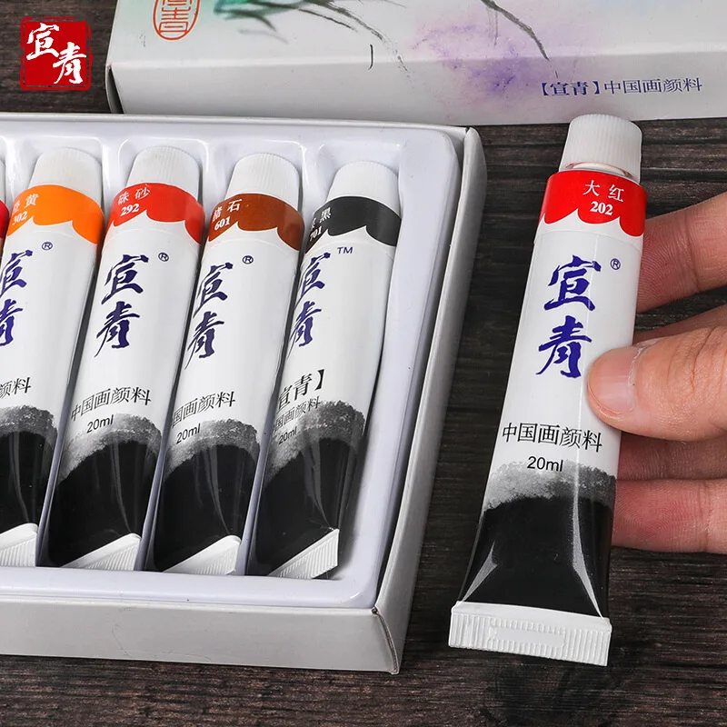 2pcs Chinese Painting Pigment Calligraphy Mineral Paint  Gouache Pigment Landscape Professional Art Supplies