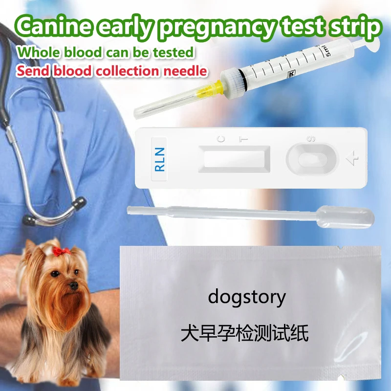 Canine Feline Early Pregnancy Test Strips Kit Blood Serum Method 1PC for Pet Dog And Cat Bulldog Golden Retriever Husky Corgi pet virus test kit