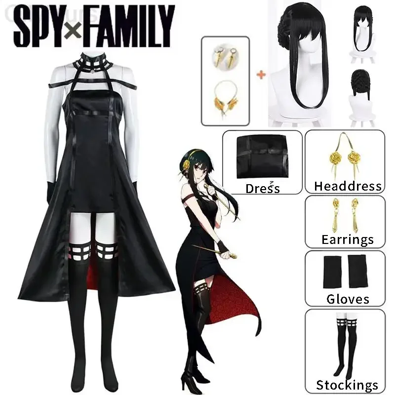 

Anime Spy X Family Yor Forger Cosplay Wig Dress Suit Assassin Gothic Black Red Skirt Outfit Uniform Yor Briar Thorn Princess