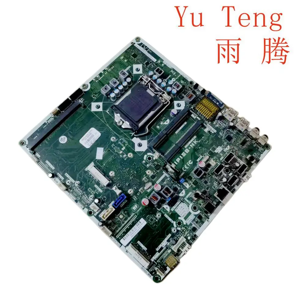 HP TouchSmart 520 220 AIO Motherboard IPISBNK 647046001 Mainboard