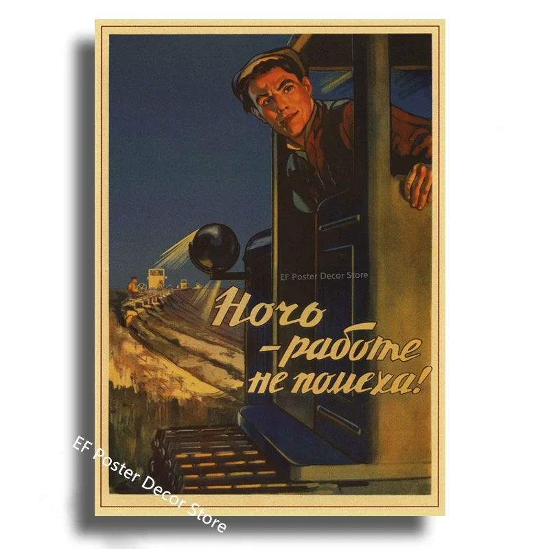 Vintage Stalin Ussr Cccp Poster Poster Aesthetic Prints And Posters Wall Art Retro Painting Home Room Cafe Club Dorm Wall Decor Peckshirt