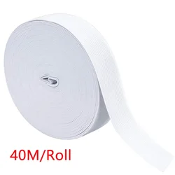 Versatile 15MM Elastic Band Roll for Crafting and Sewing Projects - 40M Length (WHITE)