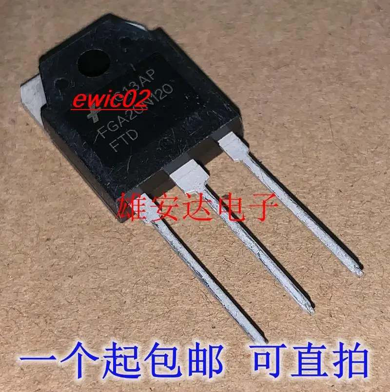 

5 шт., FGA20N120FTD IGBT 1200V20A